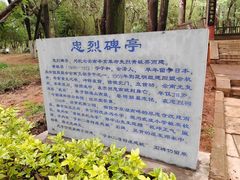 -昆明动物园