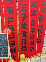 -凡碧诗毛孔清洁收细