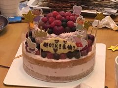 -EnergyCake蛋糕理想国
