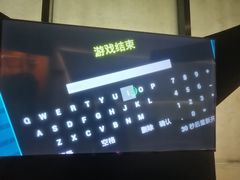 -上海无线电博物馆