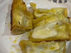 笋丁煎饺-蒋家桥饺面店(东关街店)