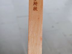 -故宫冰窖餐厅