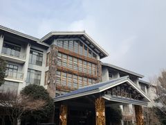 -天目湖御水温泉·度假酒店