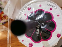 -宁茶·西宁特色奶茶(北家姓总店)