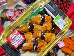 -伊藤洋华堂(温江店)