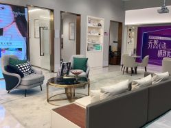 -星和深湾荟医疗美容