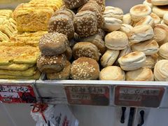 -杨老大焙子月饼干货(宽巷子民族美食街店)