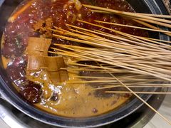 -钢管厂五区小郡肝串串香(蜀都万达店)