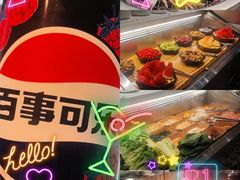 -火炉火自助餐(西直门凯德MALL店)