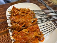 酸辣小肚-连手特色烤串