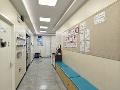 -美联众合爱康动物医院•复杂内科•肿瘤科•牙科•腔镜诊疗中心
