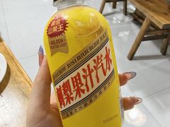 -苗家特色土烙锅·老字号