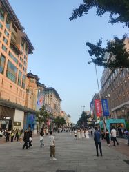 -明潪Selfology升维护理中心