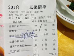 -老廣食堂(区庄店)