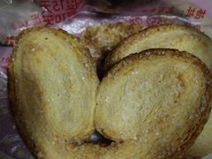 -中关村茶点