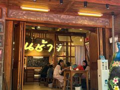 -婉泰·特色小吃·舂鸡脚(告庄二店)