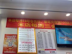 -郑远元专业修脚房(百花三路店)