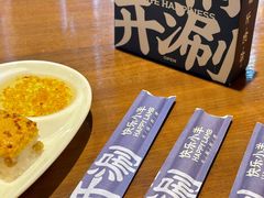 -快乐小羊(富强中路店)