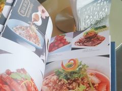 -汇华阁中餐厅·粤菜早茶(汇华希尔顿逸林酒店)