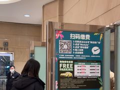 -梅龙镇广场