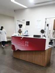 -上海玫瑰医疗美容医院