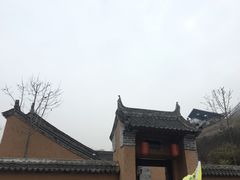 -白鹿原影视城