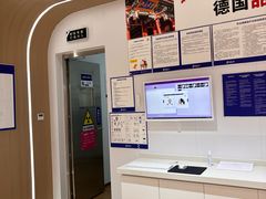 -固德口腔(南城总院)