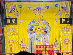 -北京湖广会馆