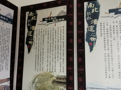 -镇淮楼