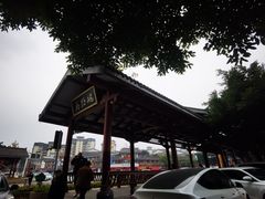 -荣生萝卜汤饭店