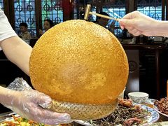 -杨记隆府(重庆总店)