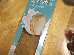 -壹心榴莲千层蛋糕甜品店