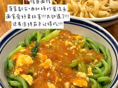 -流酥可心·牛乳蛋糕商店(禾祥西路店)