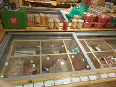 -锅圈食汇火锅烧烤食材超市(金田道店)
