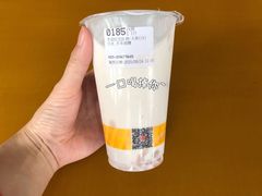 芋泥红豆鲜奶-85度C(南京珠江华海店)