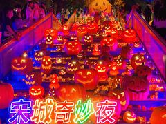-杭州宋城