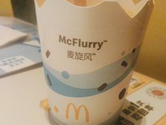 -麦当劳(怀集店)