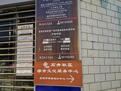 -昆明市博物馆(昆明市文物保护和考古研究中心)