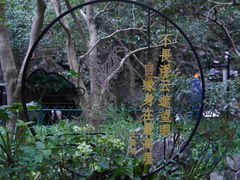 -灵隐飞来峰景区