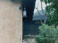 -法云安缦酒店