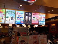 -DQ·蛋糕·冰淇淋(新玛特分店)