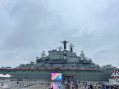 -泰达航母主题公园