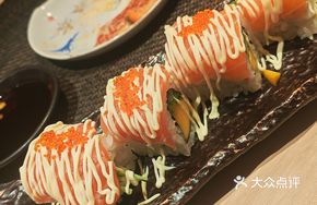 Salmon and Mango Roll