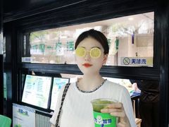 -小柠快跑·手打柠檬茶(万松园店)