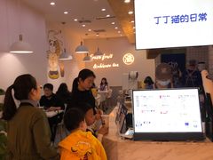 -茶百道(南坪万达一号门店)