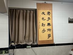 -张弛射箭馆