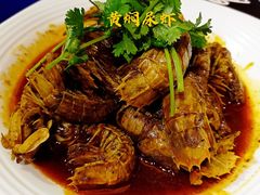 -漫天香·小龙虾餐厅(夏湾店)