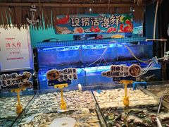 -领鲜活海鲜榴莲自助火锅(东门店)