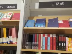 -伊东屋(本店)