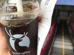 -泡椒王自助铁板烧(天生丽街店)